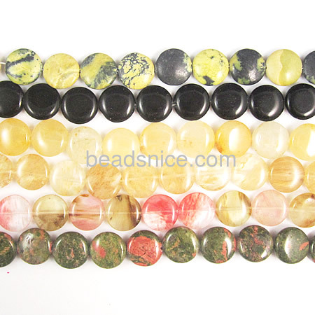 Gemstone beads  mixed color and shape