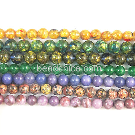 Gemstone beads wholesale  multicolor
