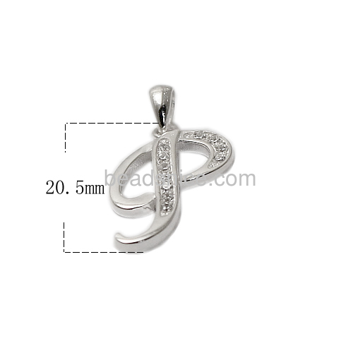 Sterling Silver Initial P Children's Tiny Pendant