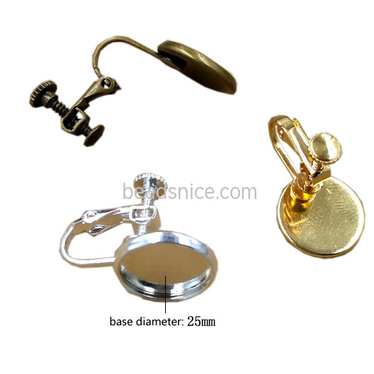 Brass Clip-On Earring Component Nickel-free Lead-safe