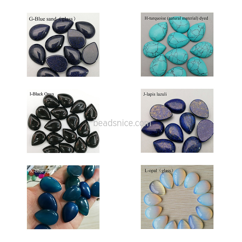 Explosion stone water drop ring,  calibrated ellipse, B grade Mohs hardness 3 to 3-1/2.