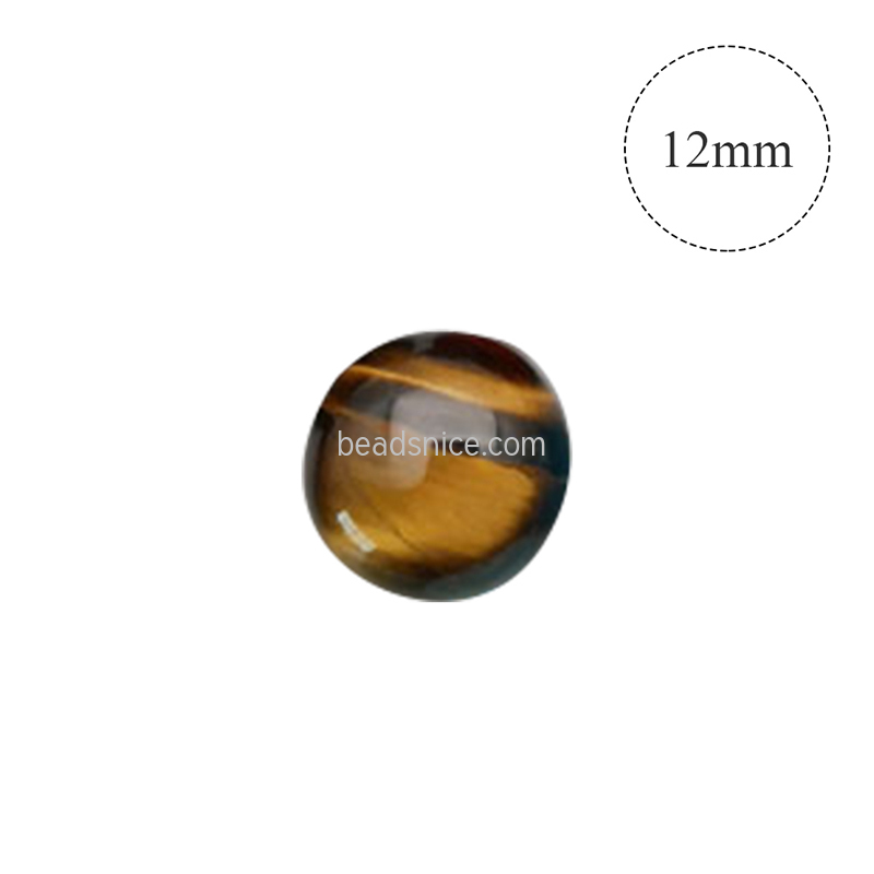 Explosion cabochon, grade B, Mohs hardness 6-1 / 2 to 7. Stone patch DIY bead accessories