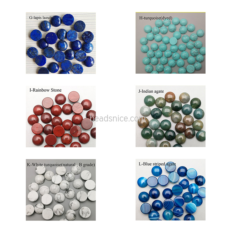 Explosion cabochon, grade B, Mohs hardness 6-1 / 2 to 7. Stone patch DIY bead accessories