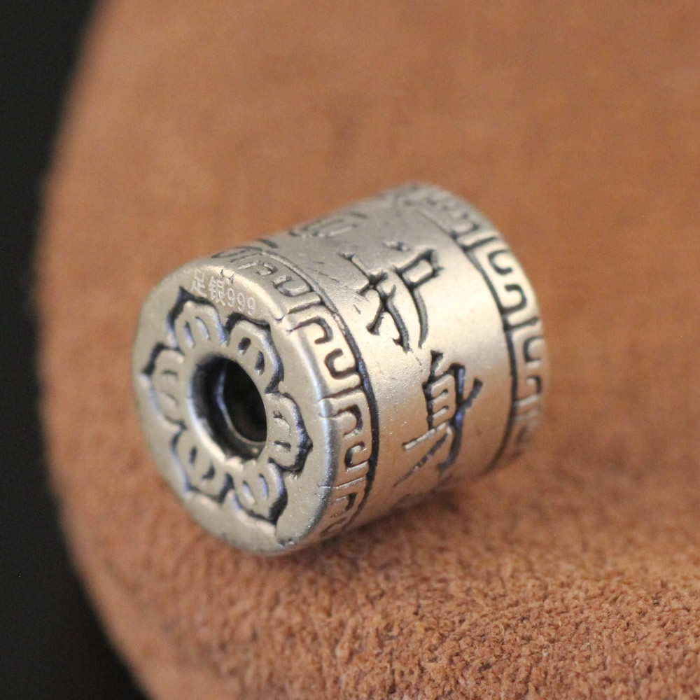 999 Thailand Sterling Silver Beads 999 Thailand Sterling Silver Beads