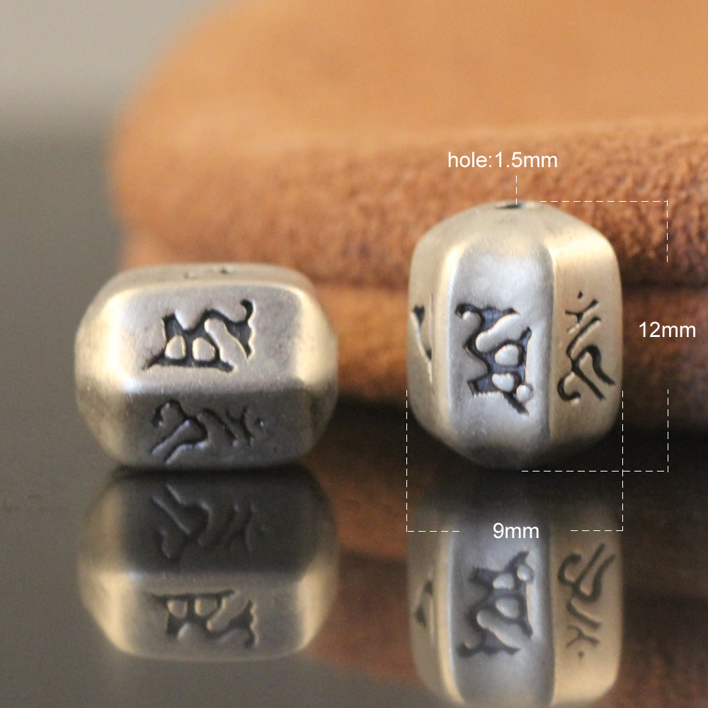 999 Thailand Sterling Silver Beads 999 Thailand Sterling Silver Beads