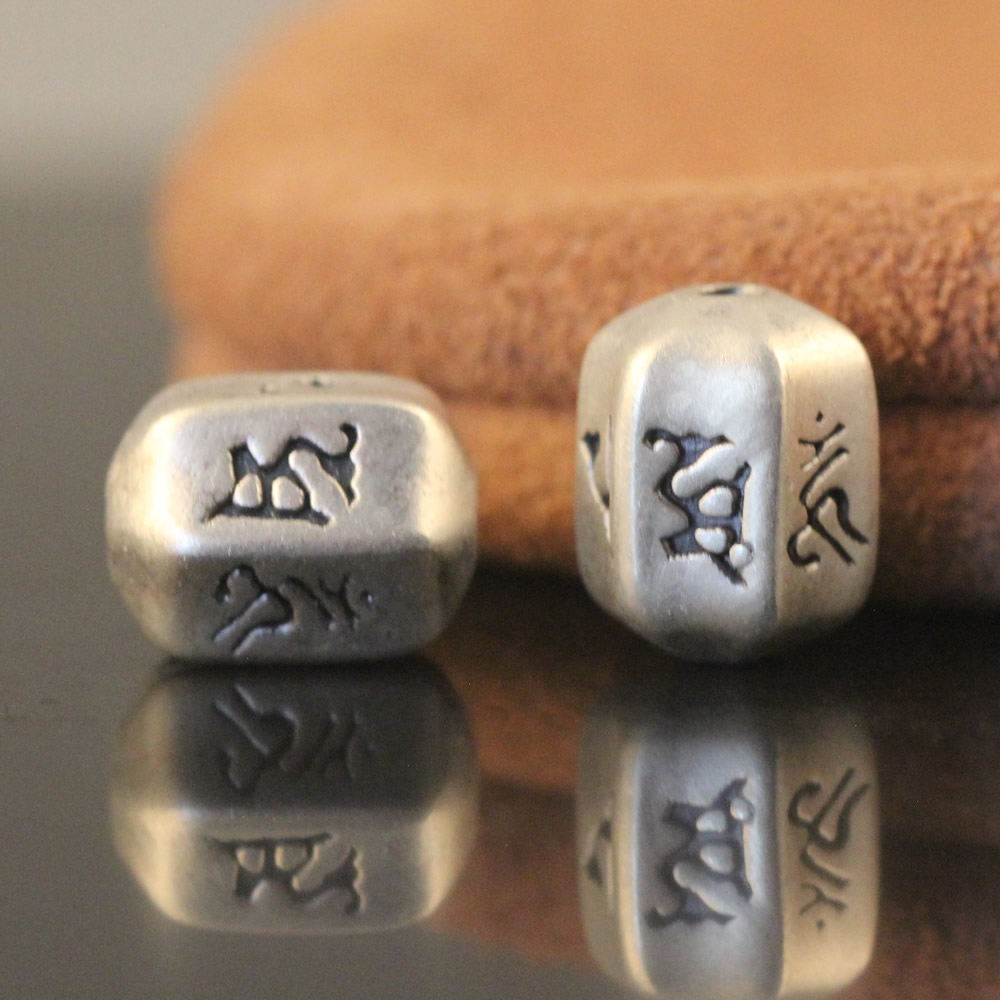 999 Thailand Sterling Silver Beads 999 Thailand Sterling Silver Beads