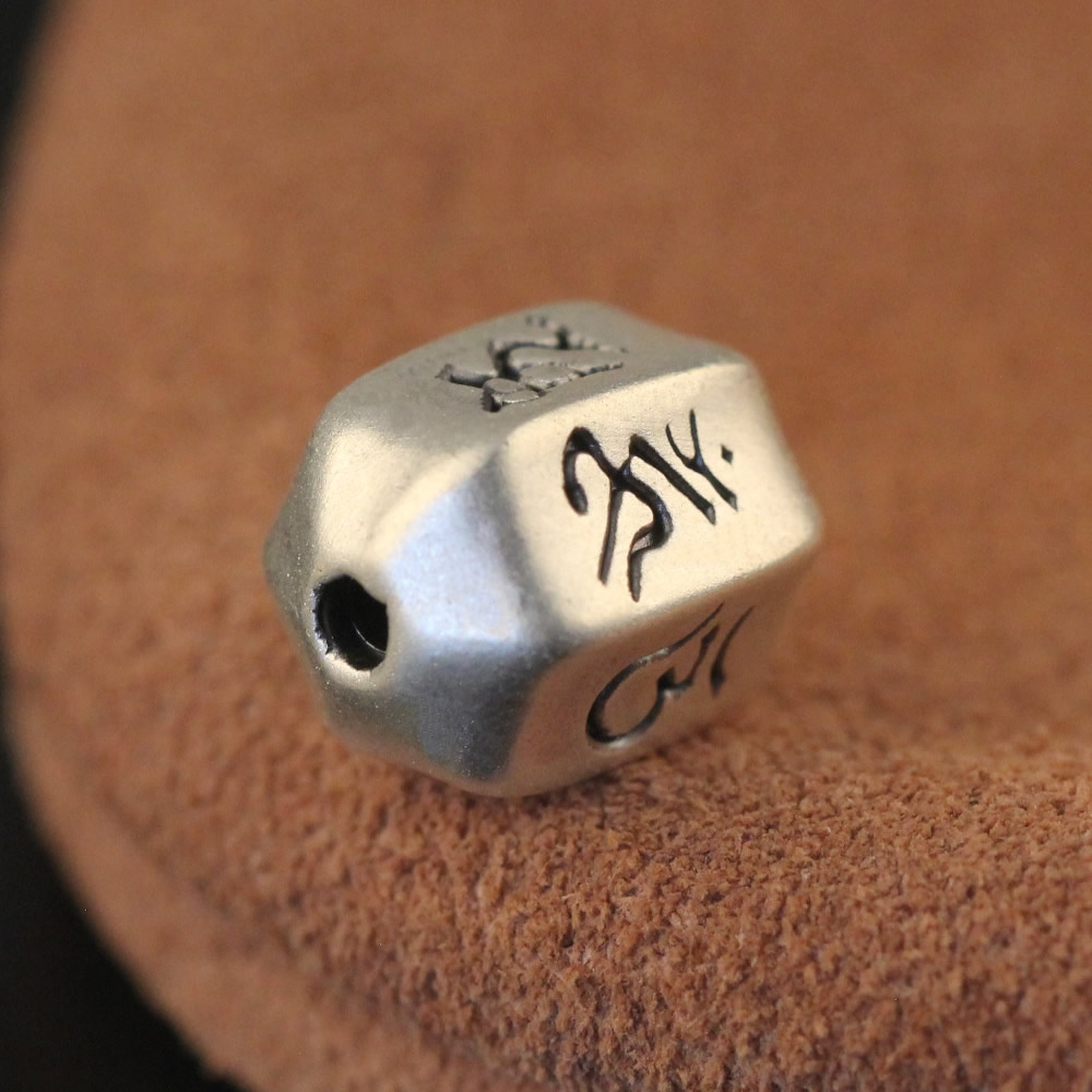 999 Thailand Sterling Silver Beads 999 Thailand Sterling Silver Beads