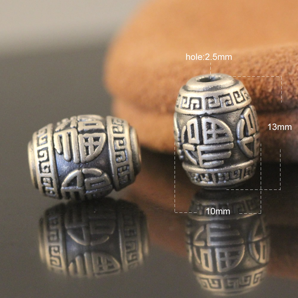999 Thailand Sterling Silver Beads 999 Thailand Sterling Silver Beads