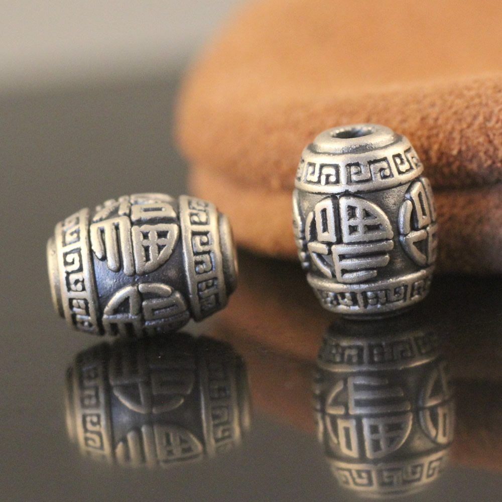 999 Thailand Sterling Silver Beads 999 Thailand Sterling Silver Beads