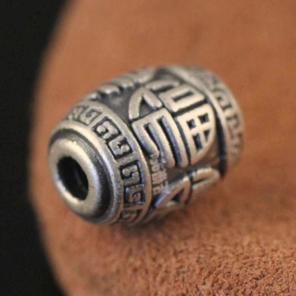 999 Thailand Sterling Silver Beads 999 Thailand Sterling Silver Beads