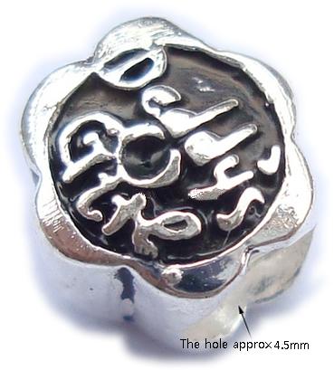 European beads style, 925 sterling silver, non twist the screw in the hole, 9x8x7mm, the hole approx 4.5mm ,