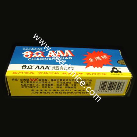 Super Glue, 130x39mm, AAA Hezhong, Length:16 Inch,