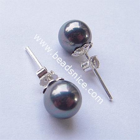 Soun sea shell bead with sterling silver sarring finding,round,bead 8mm,