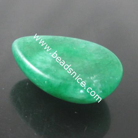 Jade Multi-color Natural，16X12X5.4mm