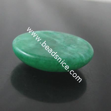 Jade Multi-color Natural，20X20X5.6mm