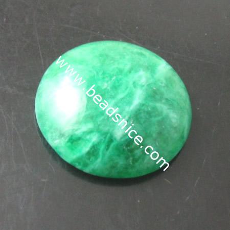Jade Multi-color Natural，20X20X5.6mm
