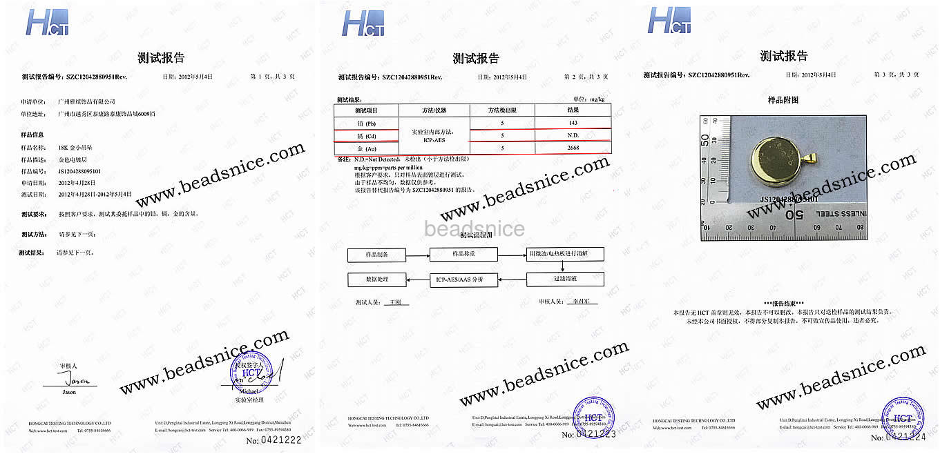 Vacuum real gold plating, More than 2 microns thick, brooch,brass