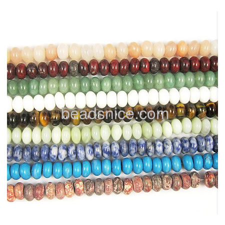 South Sea Shell Beads    round   mixed color,