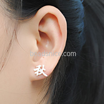 925 silver earrings for men and women name engraved wholesale