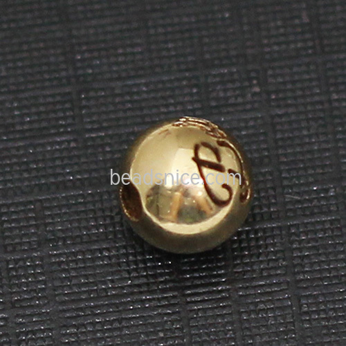 Gold Filled Smooth Round Beads