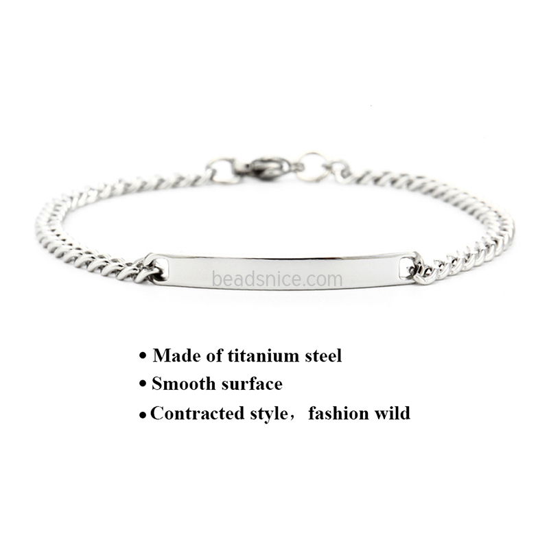 Couple titanium steel smooth bracelet