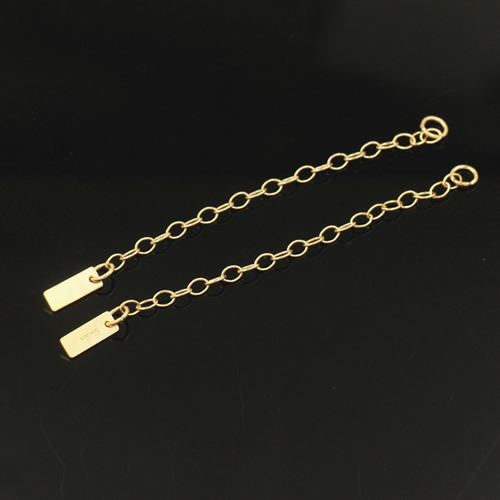 Gold Filled Extender Chain