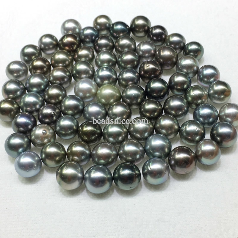 South Sea pearls