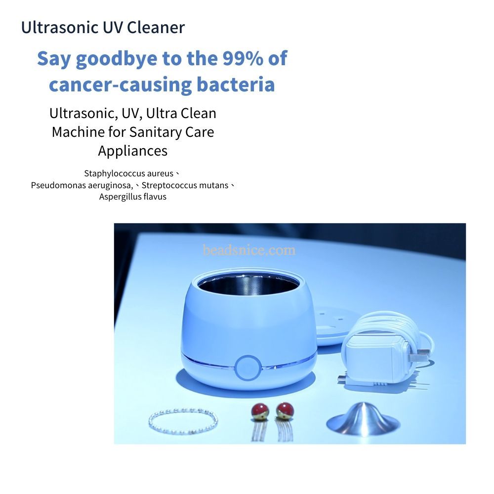 Ultrasonic UV sterilizer