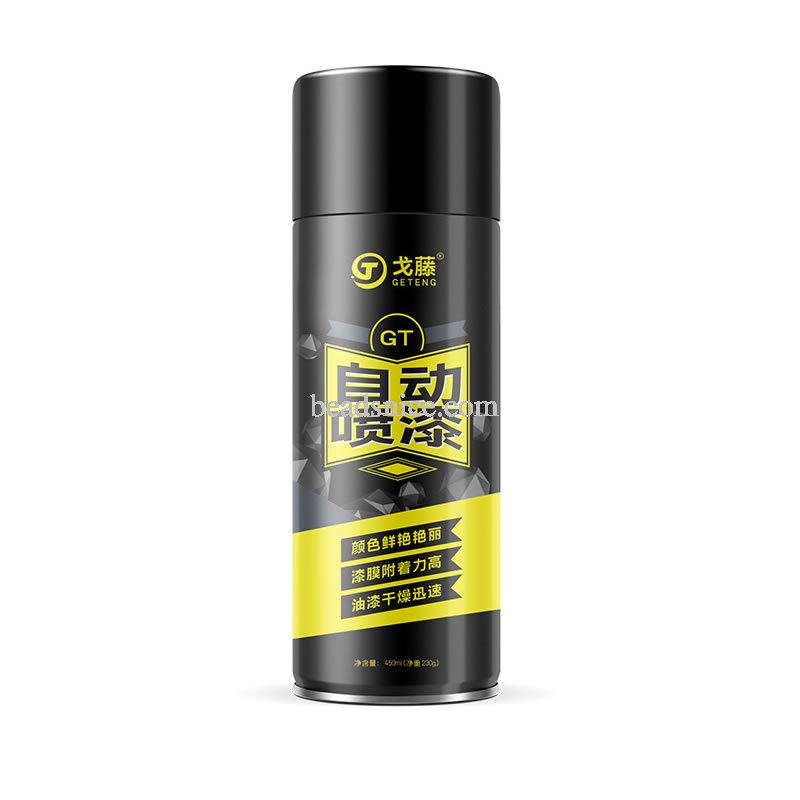 Gold color automatic spray painting