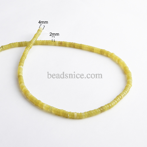 Natural Lemon Jade Stone Spacer Beads 4x2mm 38cm/str Flat Round Loose Semi Gemstone Caps for Making Bracelets Necklace