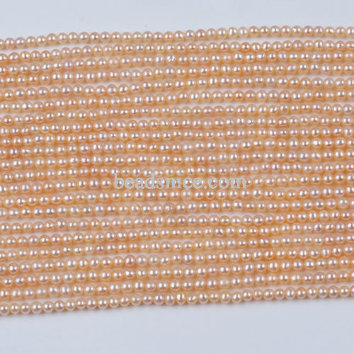 Natural Freshwater Pearl Punch 3-3.5mm Potato Beads