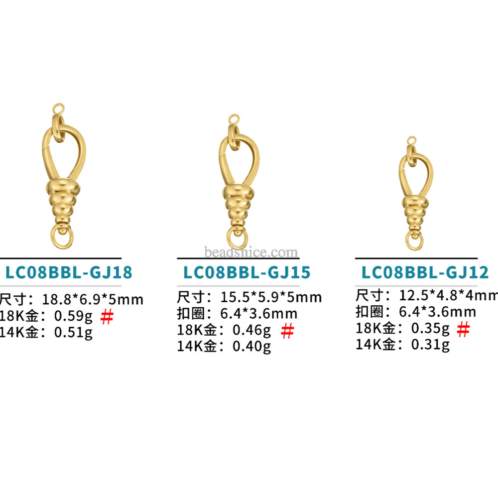 18 K Gold Clasp