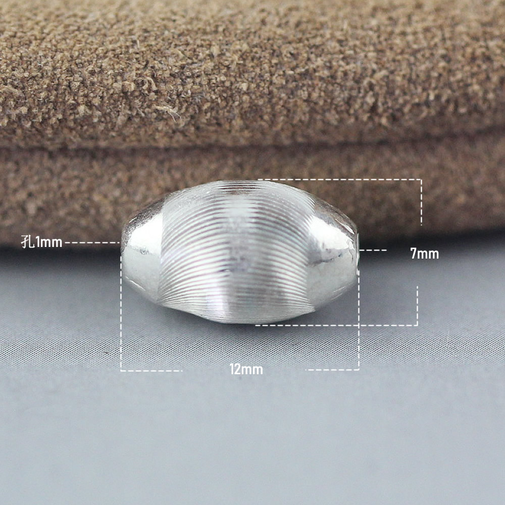 Sterling Silver Oval Rice Bead, Textured Striped Spacer Bead for Bracelet Necklace Jewelry Making Supplies