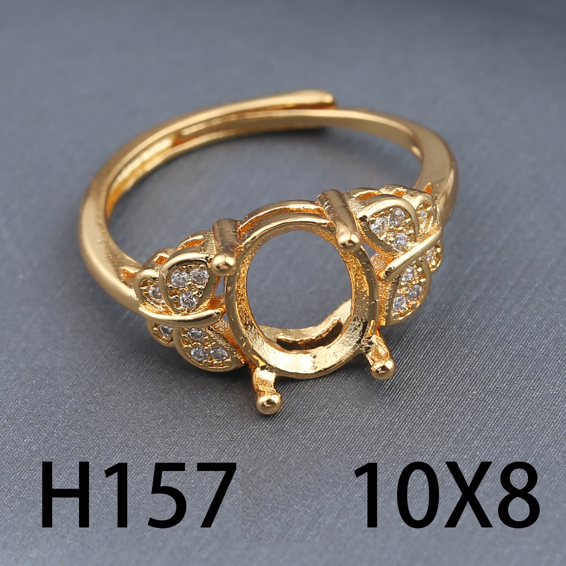 Brass Ring Base
