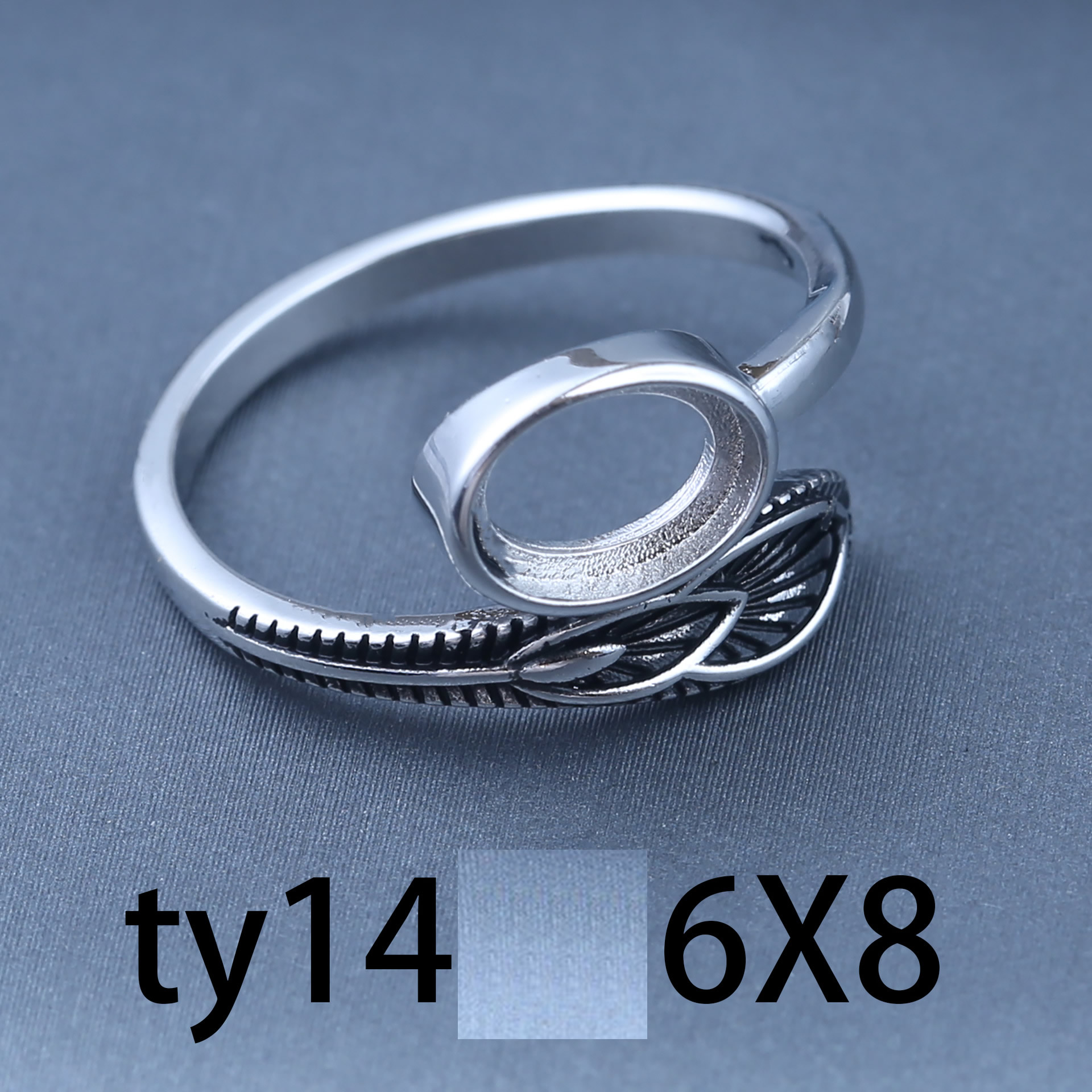 Brass Ring Base