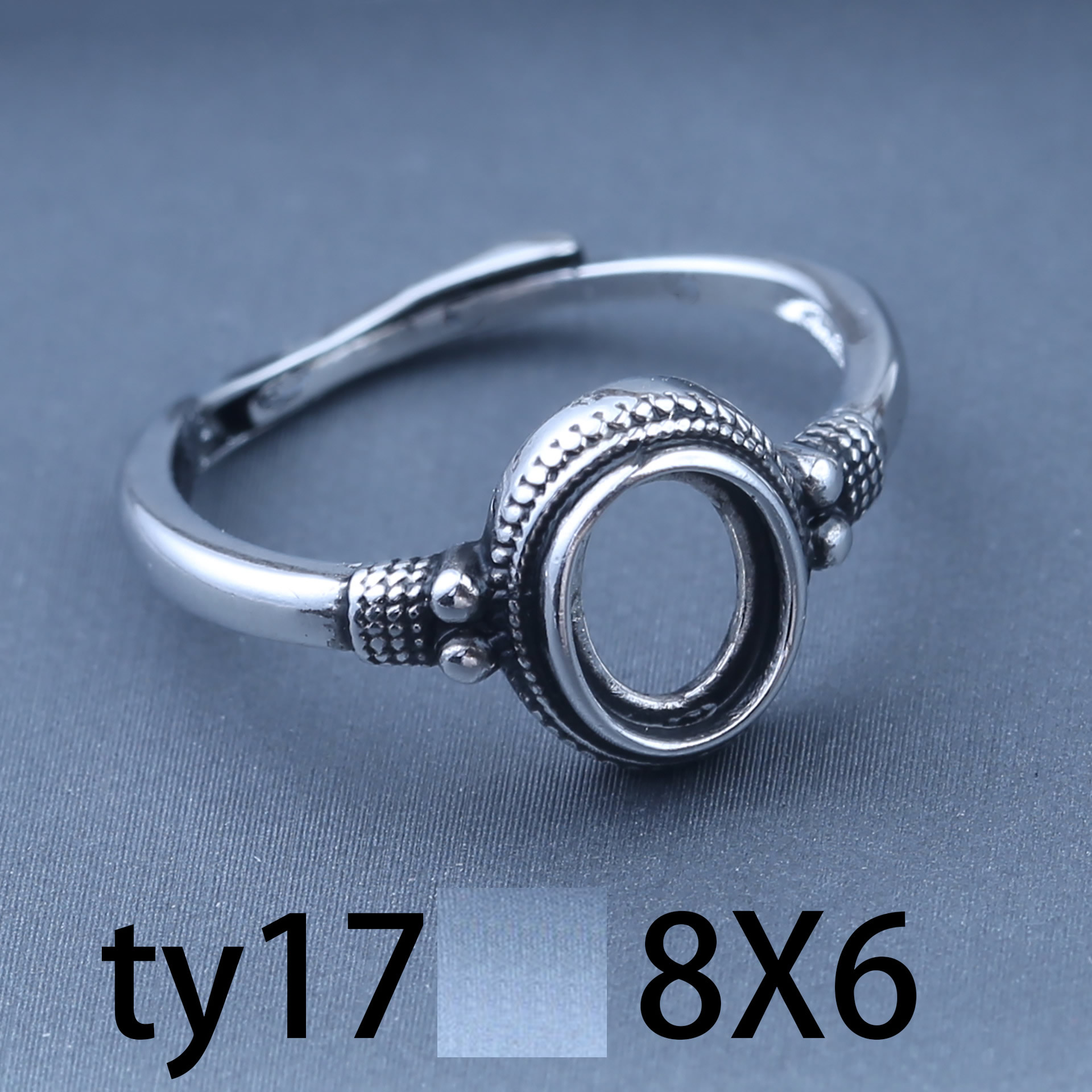 Brass Ring Base