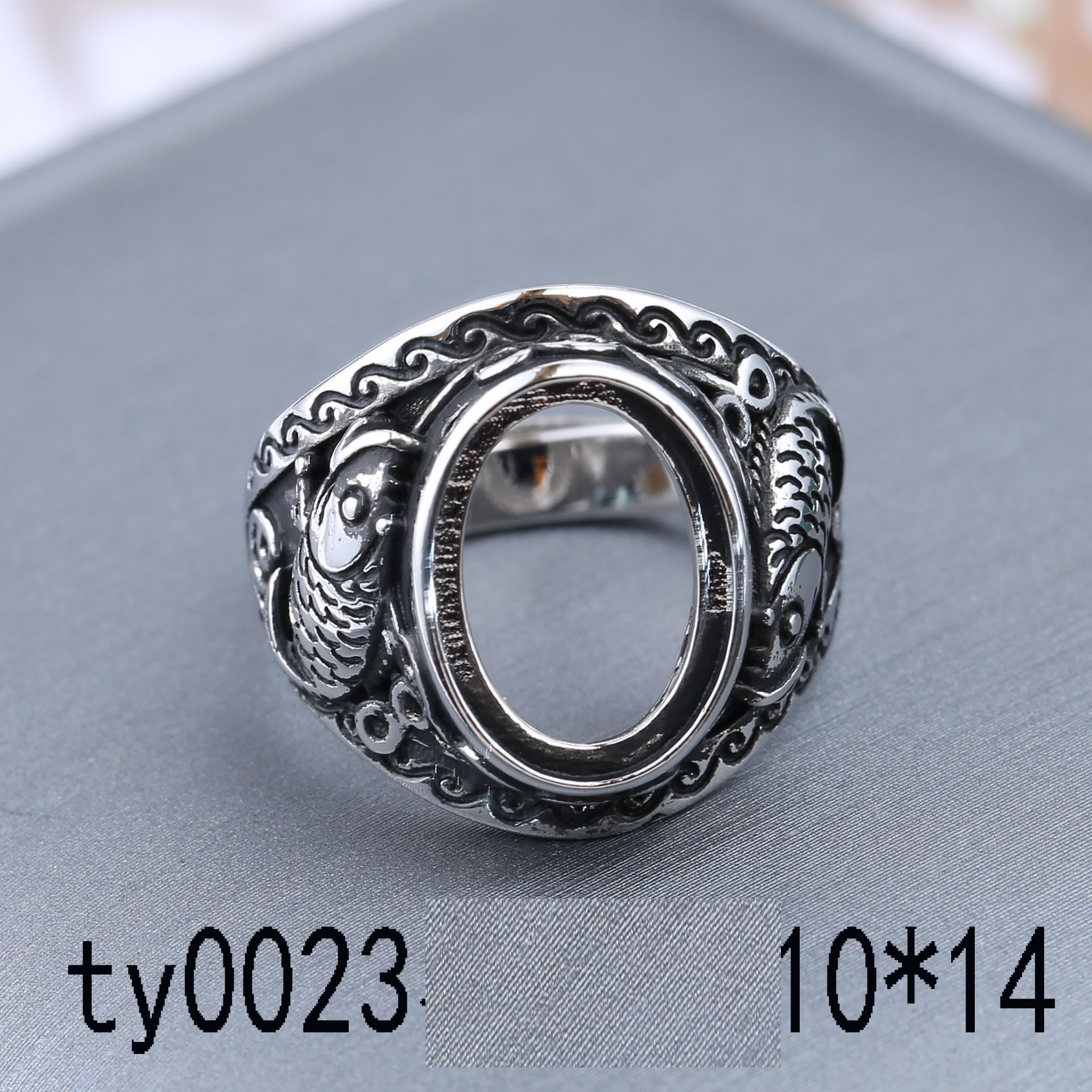 Brass Ring Base