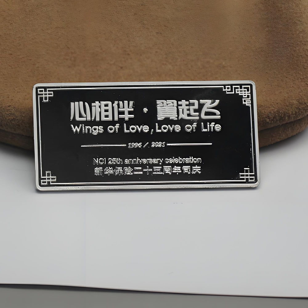 Sterling Silver Thick Rectangular Blank Lab Verified Engravable Silver Bar Base