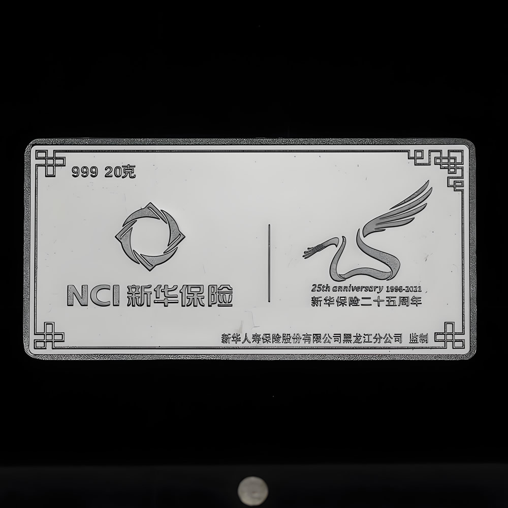 Sterling Silver Thick Rectangular Blank Lab Verified Engravable Silver Bar Base