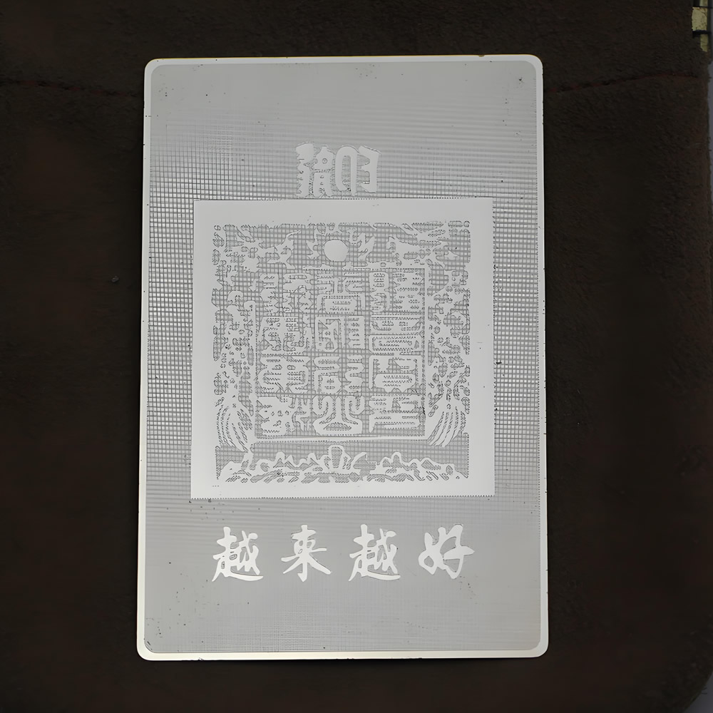 925 Sterling Silver Flat Tag Blank Hypoallergenic Custom Engraving Base Sheet
