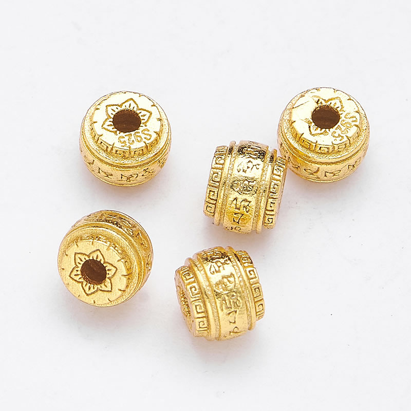 Sterling Silver Spacer Beads