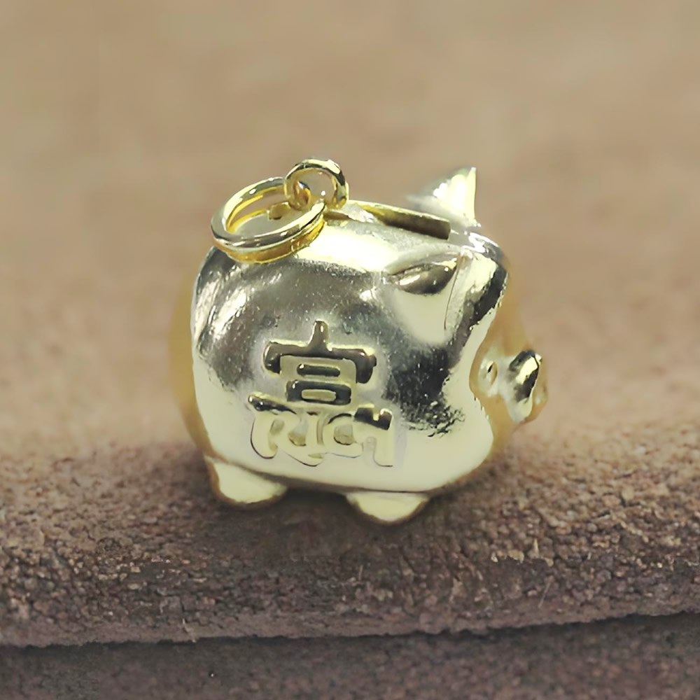 Sterling Silver Pendant