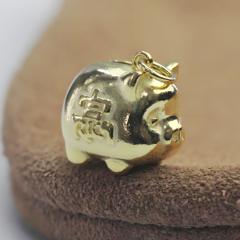 Sterling Silver Pendant