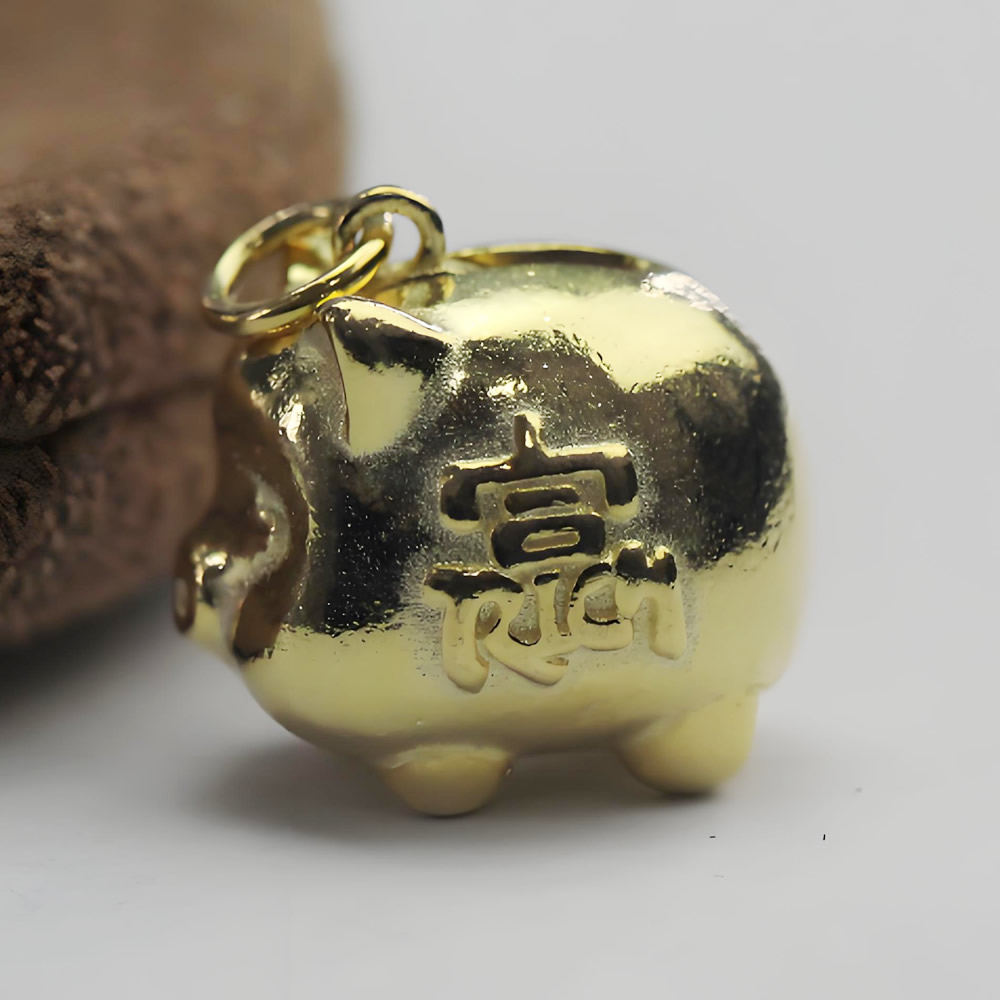 Sterling Silver Pendant