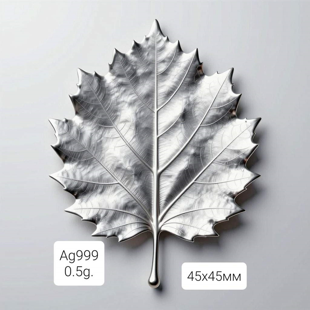 Ag999 Sterling Silver Leaf Pendant Lab Tested Authentic DDP In Stock Online Hypoallergenic Nature DIY Jewelry Findings