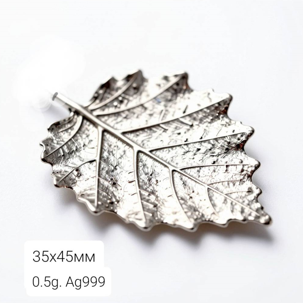Ag999 Sterling Silver Leaf Pendant Lab Tested Authentic DDP In Stock Online Hypoallergenic Nature DIY Jewelry Findings