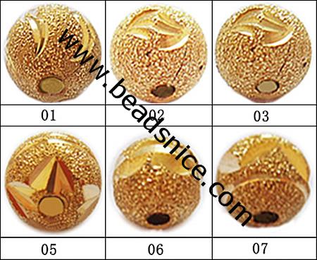 Jewelry stardust spacer beads, brass,nickel  free, lead free, round, 14mm,  hole:2mm,