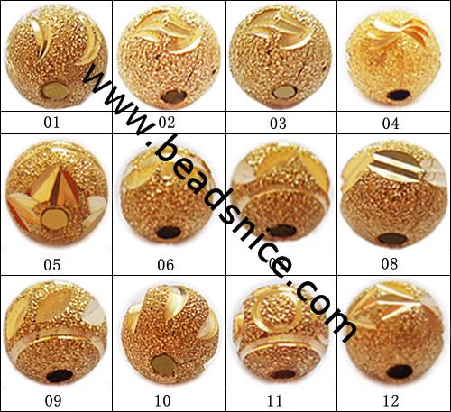 Jewelry stardust spacer beads, brass, nickel  free, lead free,round, 8mm,  hole:2.5mm,