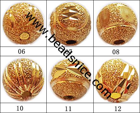 Jewelry stardust spacer beads, brass,nickel  free, lead free, round, 16mm,  hole:2mm,