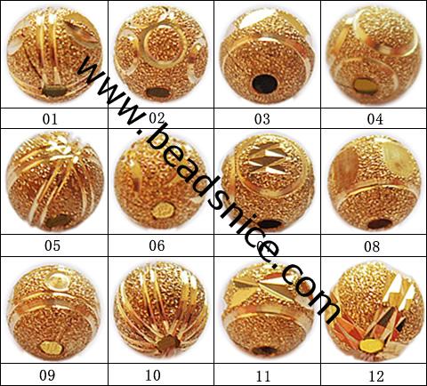 Jewelry stardust spacer beads, brass, nickel  free, lead free,round, 10mm,  hole 2mm,